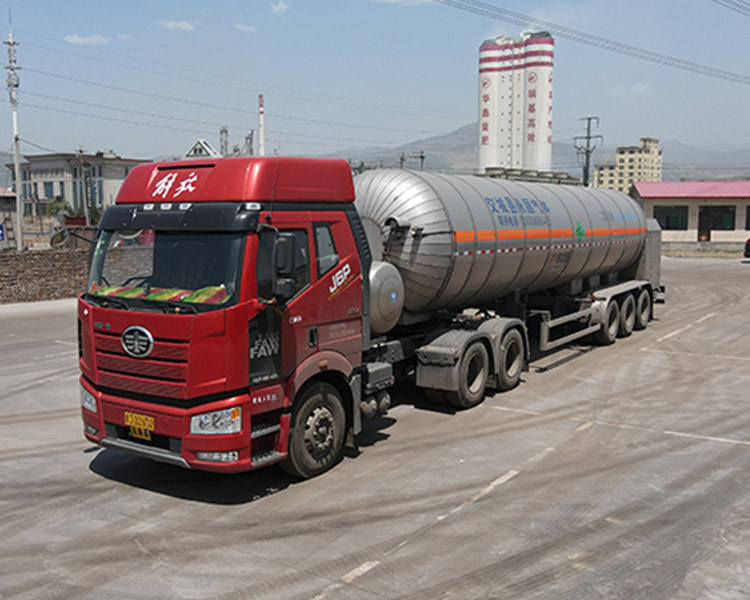 永固氣體有限公司求教二氧化碳的應(yīng)用范圍都有哪些？